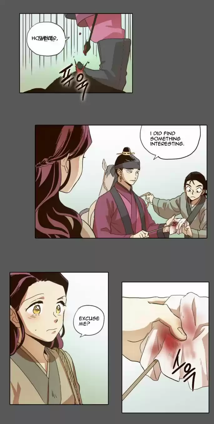 The Moon that Rises in the Day 15