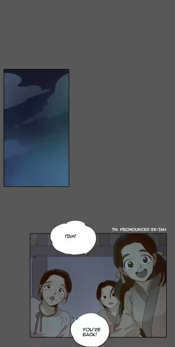 The Moon that Rises in the Day 15