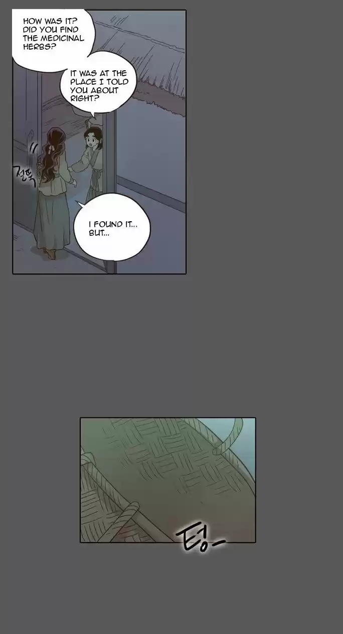 The Moon that Rises in the Day 15