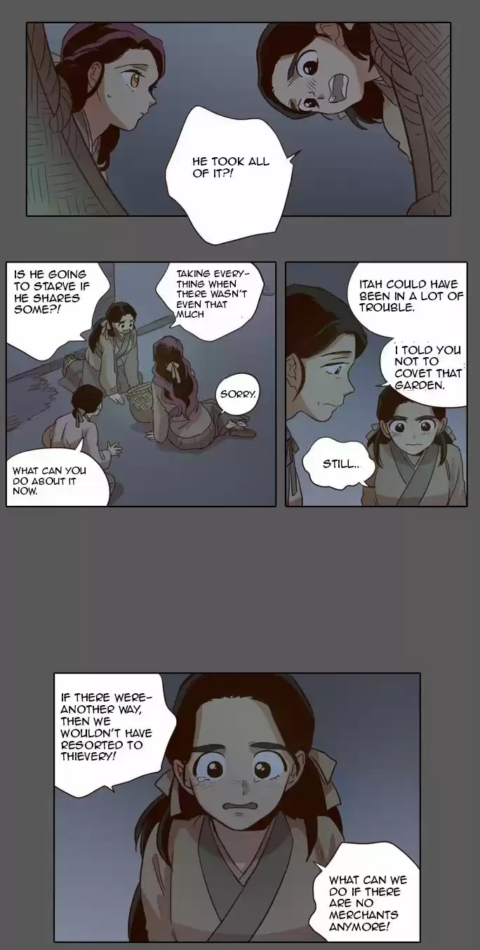 The Moon that Rises in the Day 15