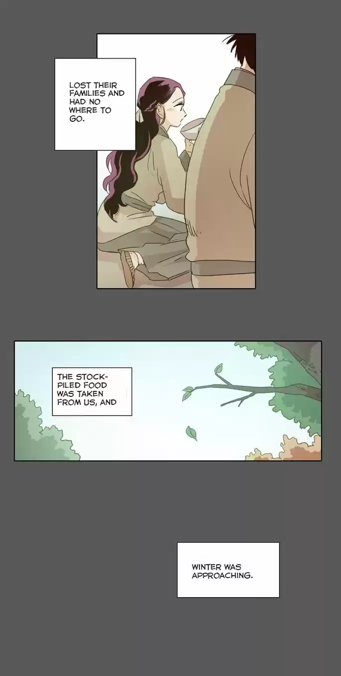 The Moon that Rises in the Day 15