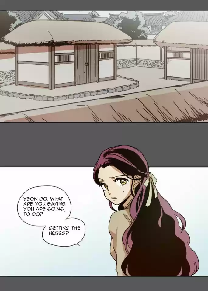 The Moon that Rises in the Day 15