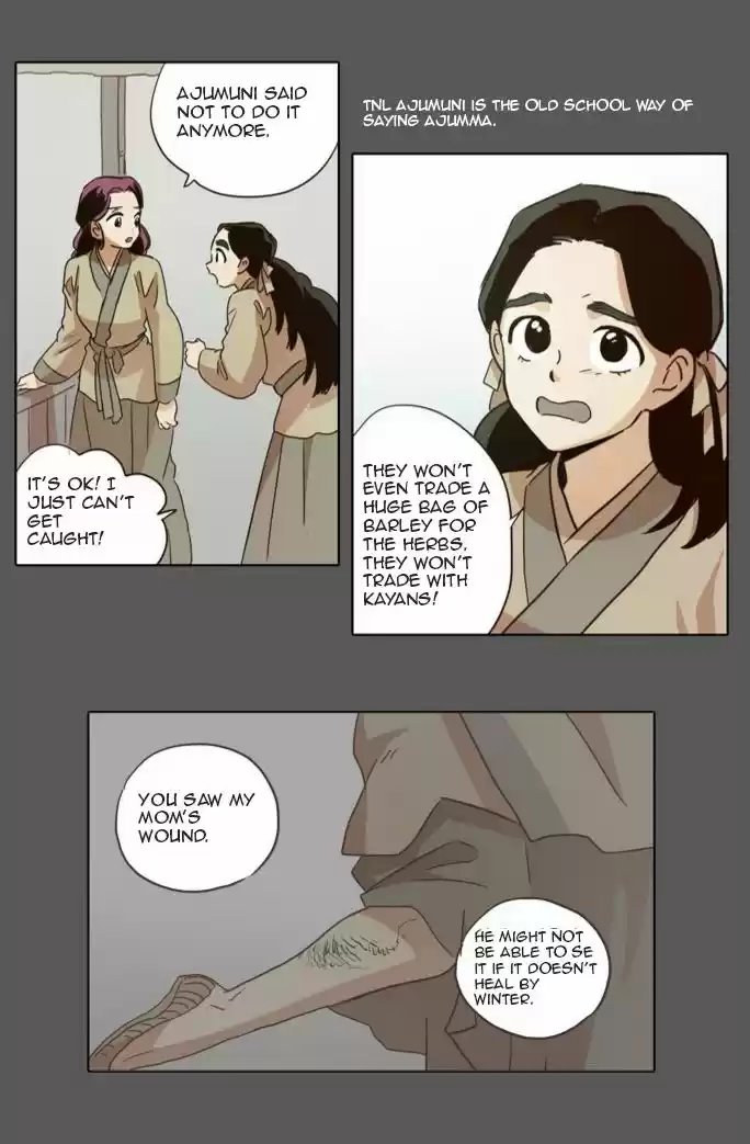 The Moon that Rises in the Day 15