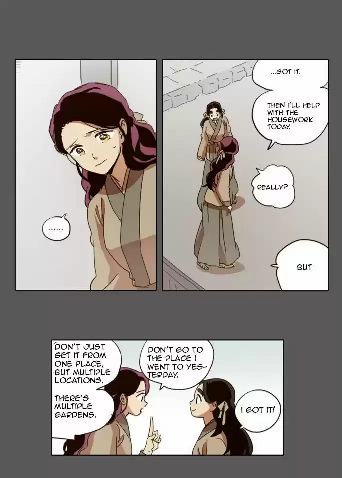 The Moon that Rises in the Day 15