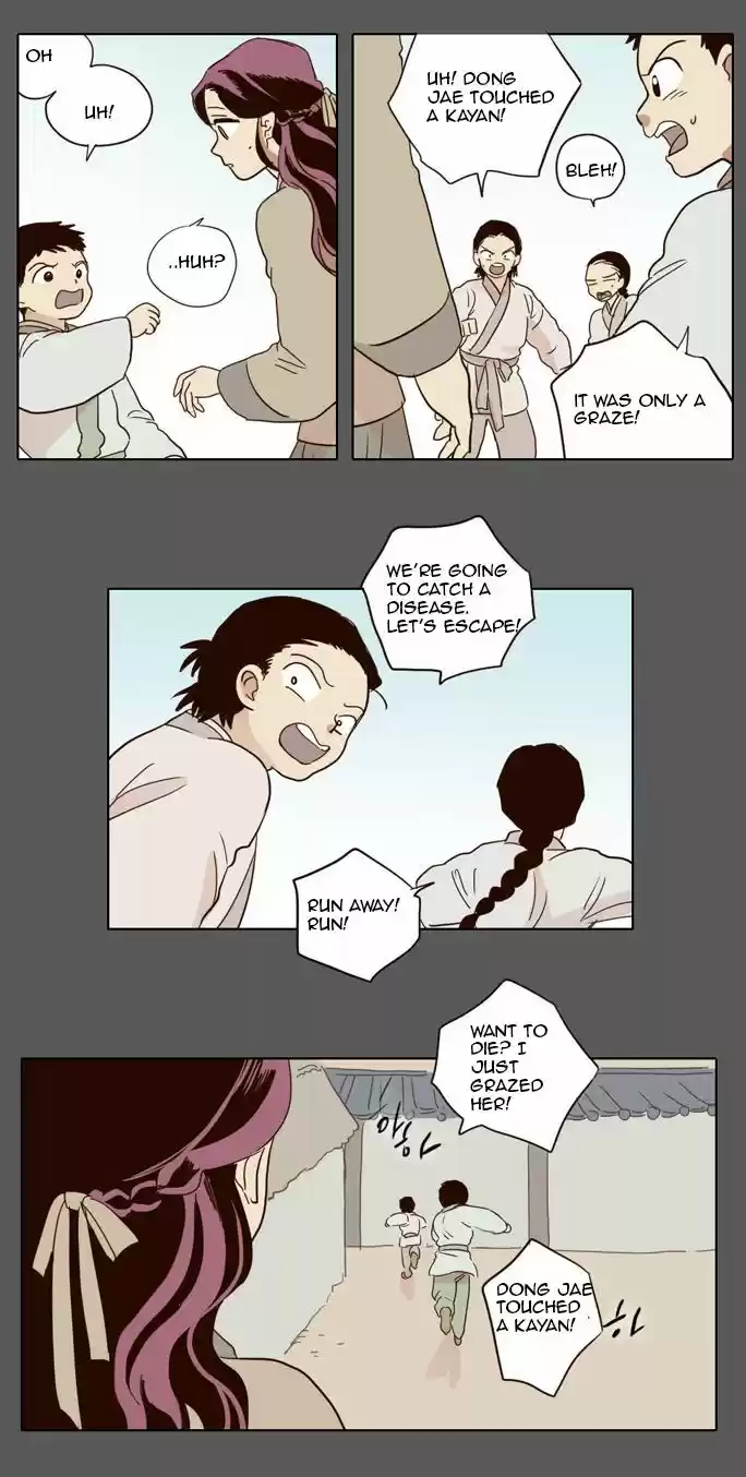 The Moon that Rises in the Day 15