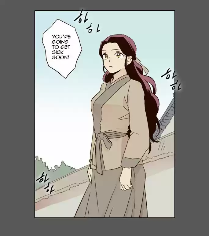 The Moon that Rises in the Day 15