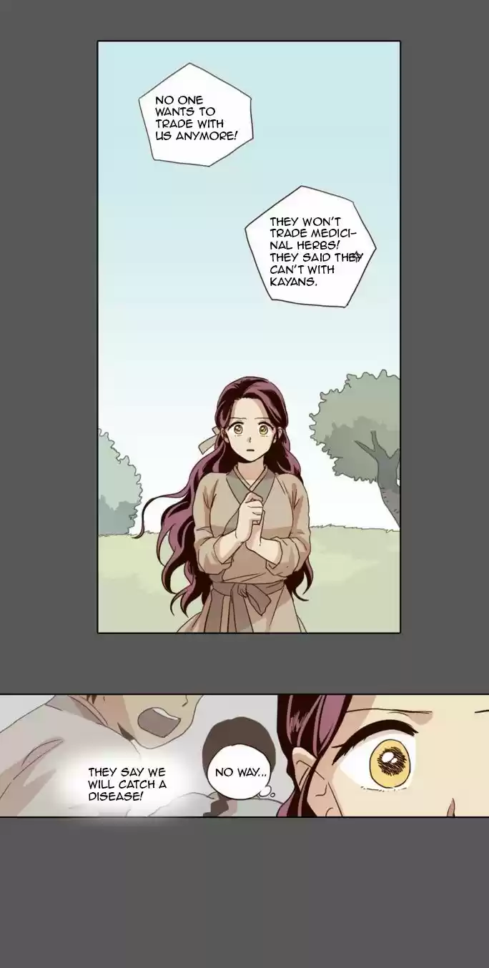 The Moon that Rises in the Day 16