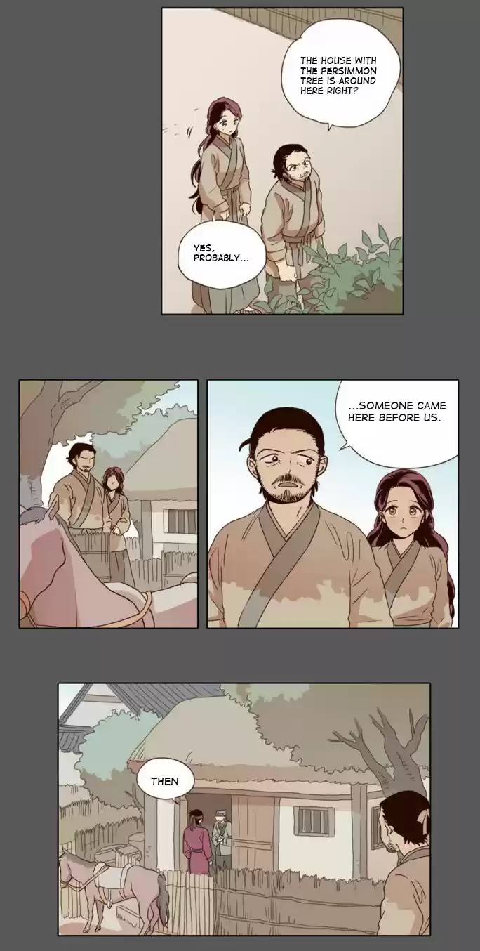 The Moon that Rises in the Day 16