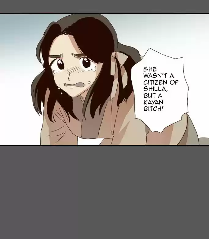 The Moon that Rises in the Day 16