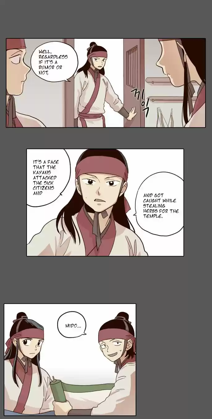 The Moon that Rises in the Day 18