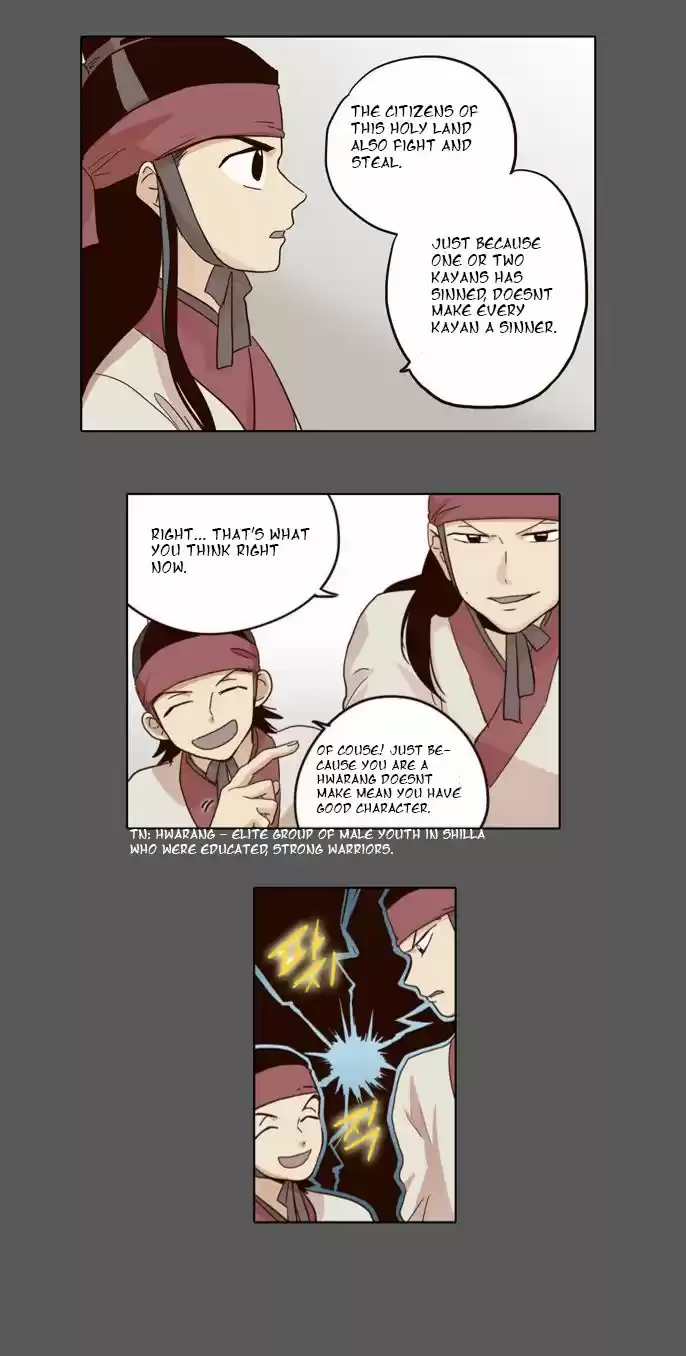 The Moon that Rises in the Day 18