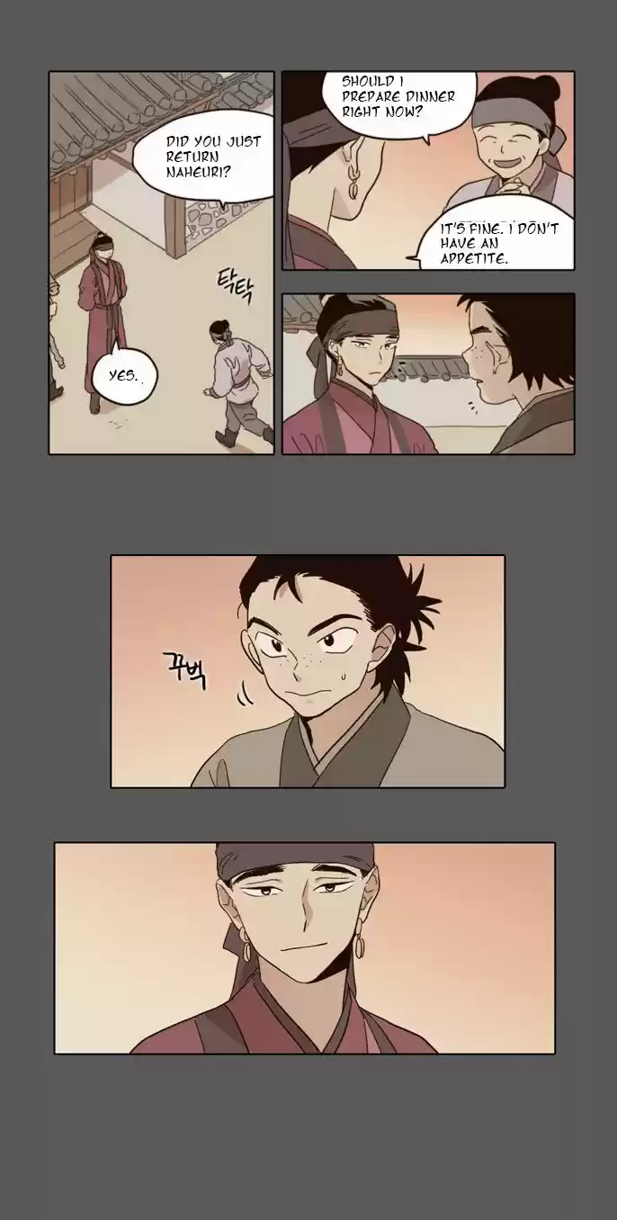 The Moon that Rises in the Day 18