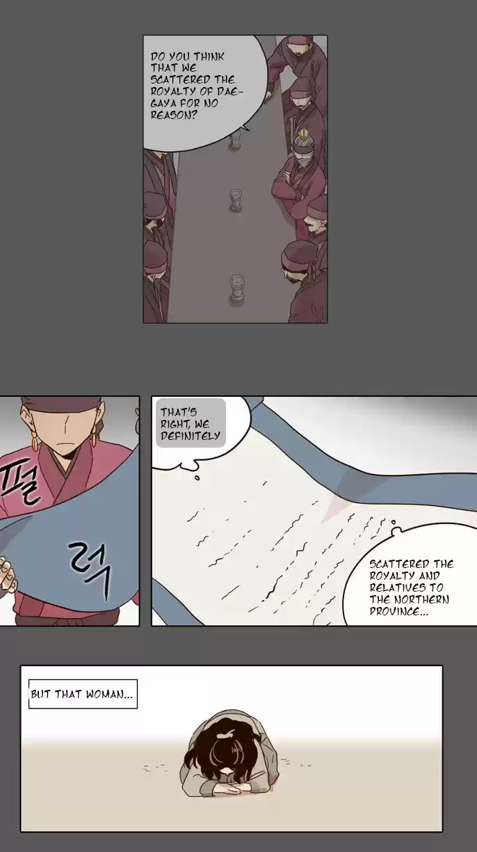 The Moon that Rises in the Day 18