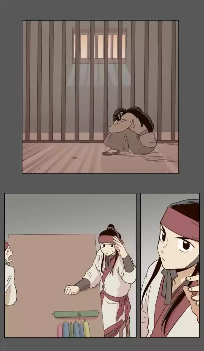 The Moon that Rises in the Day 18