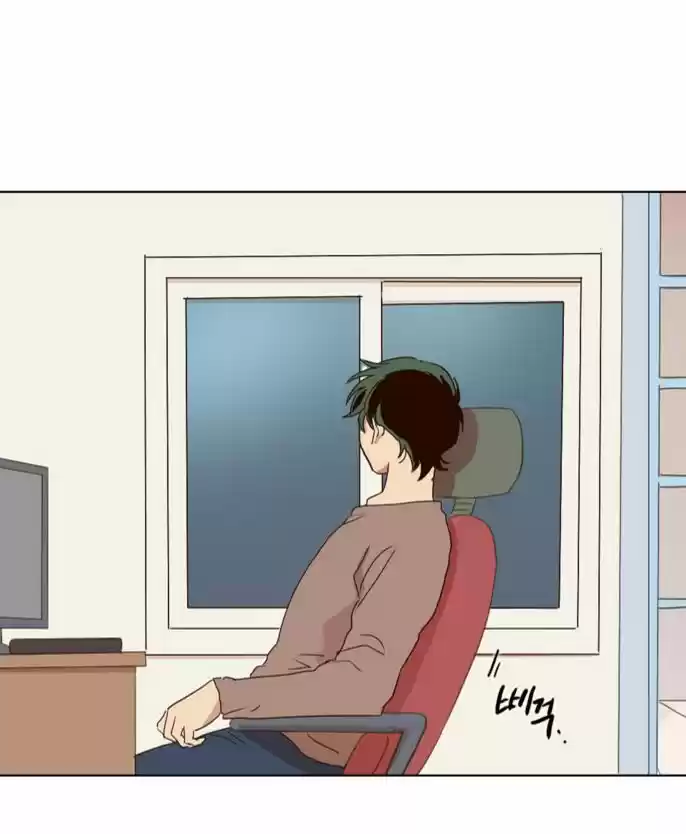 The Moon that Rises in the Day 18