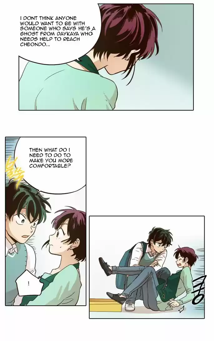 The Moon that Rises in the Day 19