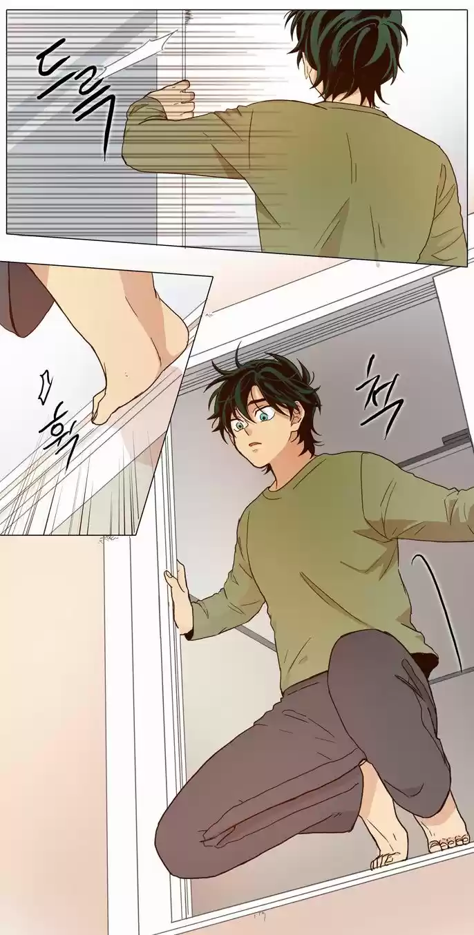 The Moon that Rises in the Day 2