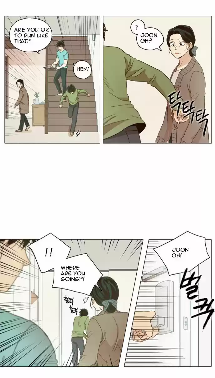 The Moon that Rises in the Day 2