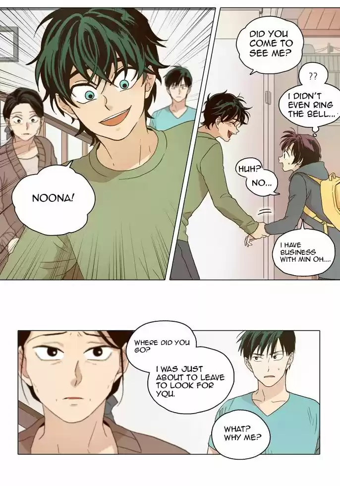 The Moon that Rises in the Day 2