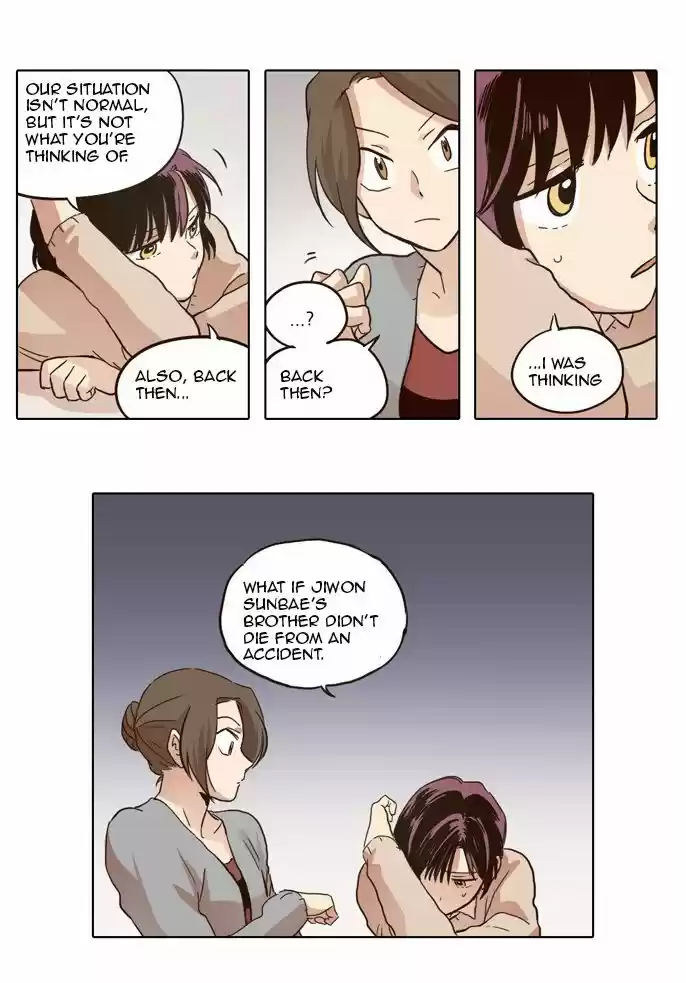 The Moon that Rises in the Day 20