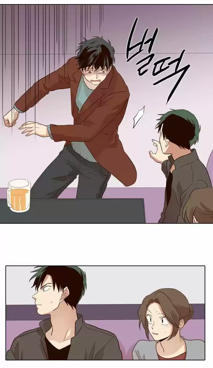 The Moon that Rises in the Day 21