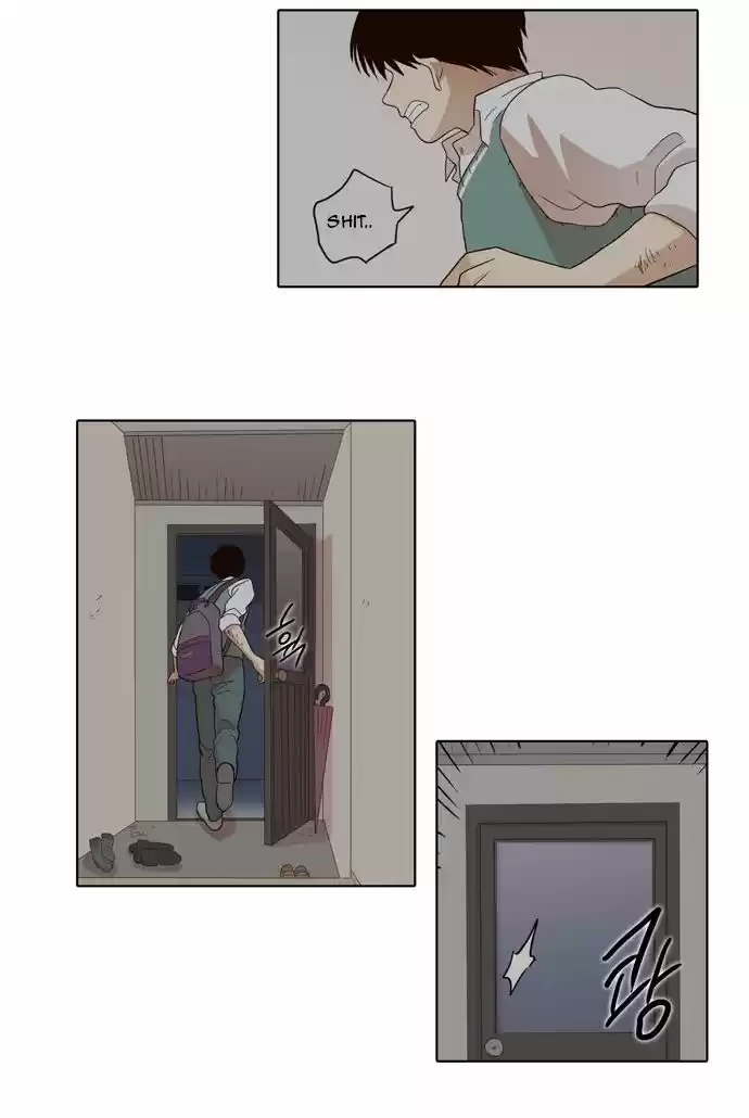 The Moon that Rises in the Day 21