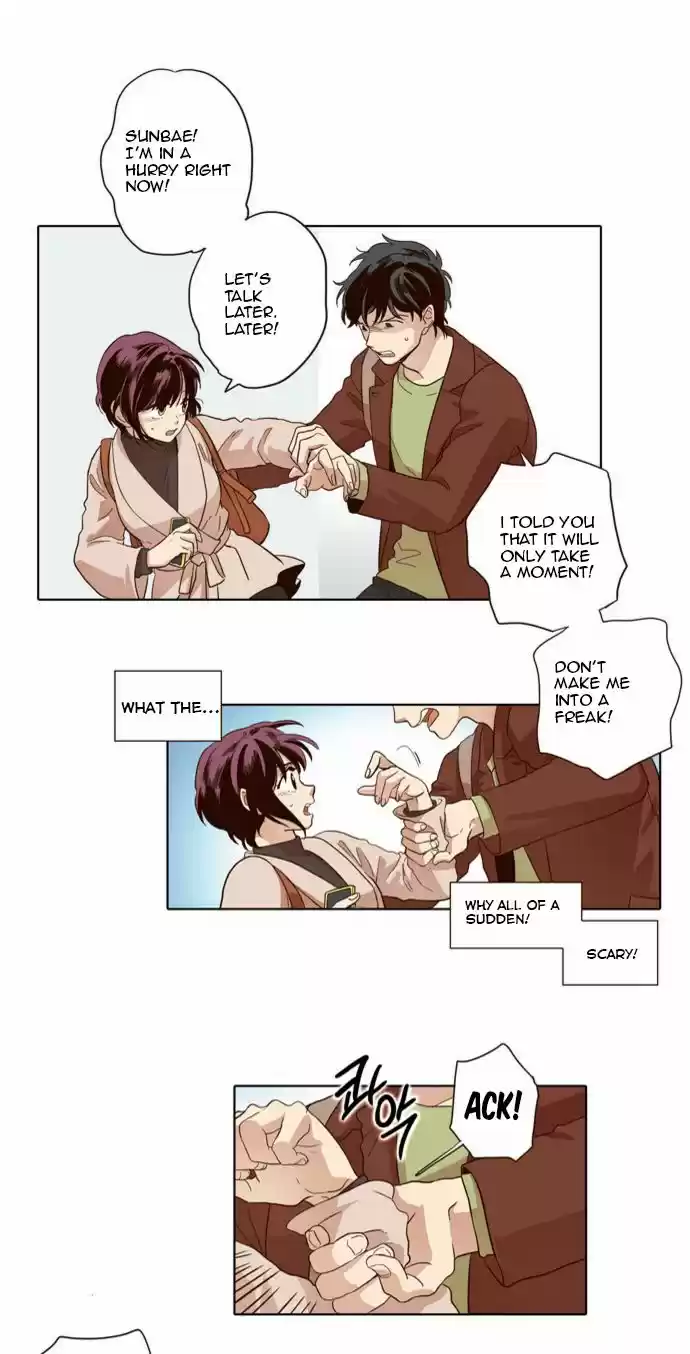 The Moon that Rises in the Day 22