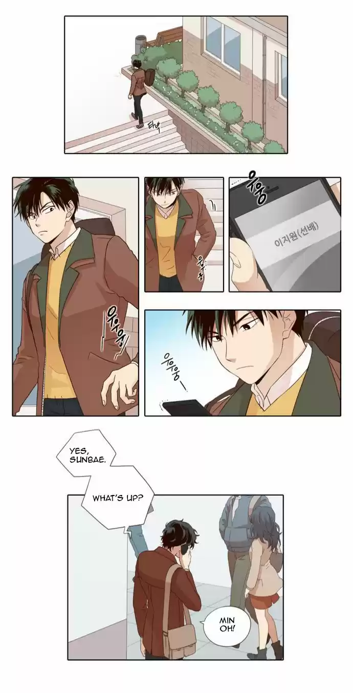 The Moon that Rises in the Day 23