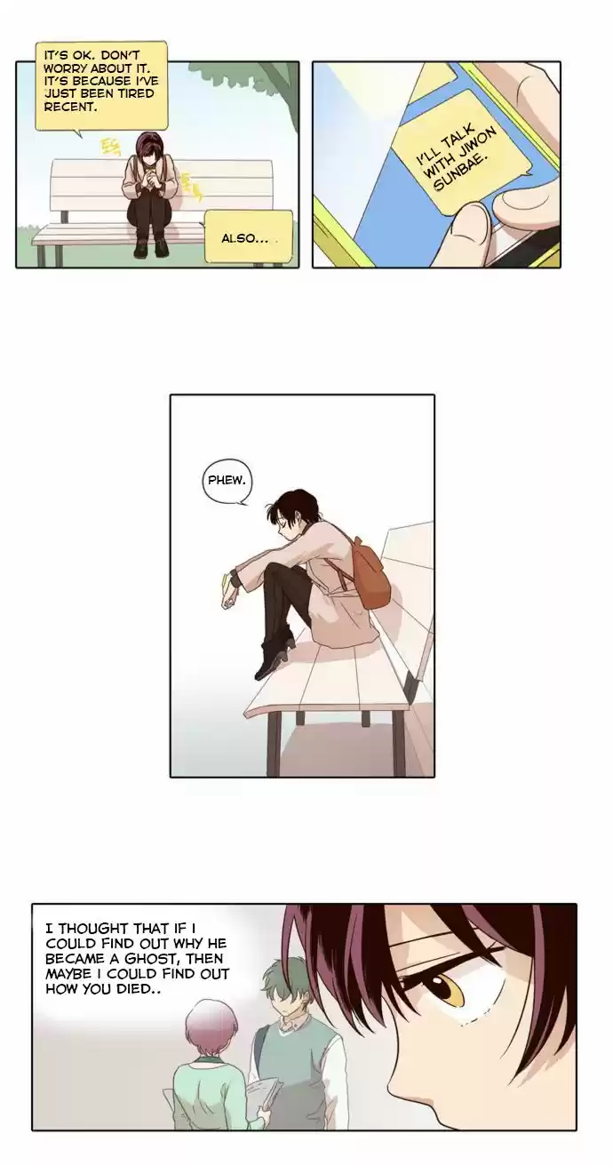 The Moon that Rises in the Day 23