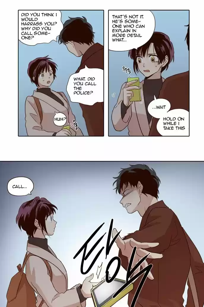 The Moon that Rises in the Day 23