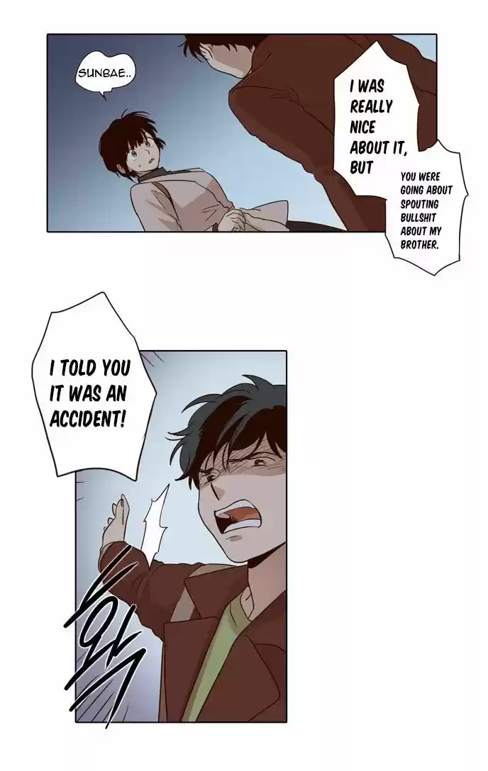 The Moon that Rises in the Day 23