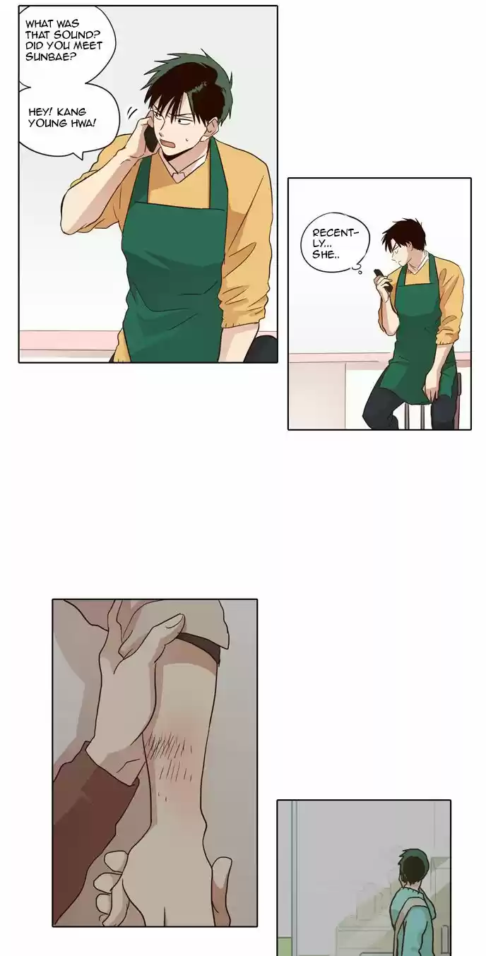 The Moon that Rises in the Day 23