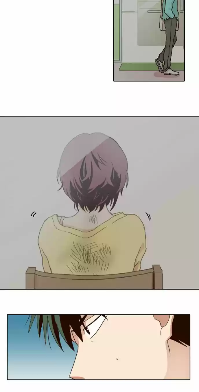 The Moon that Rises in the Day 23