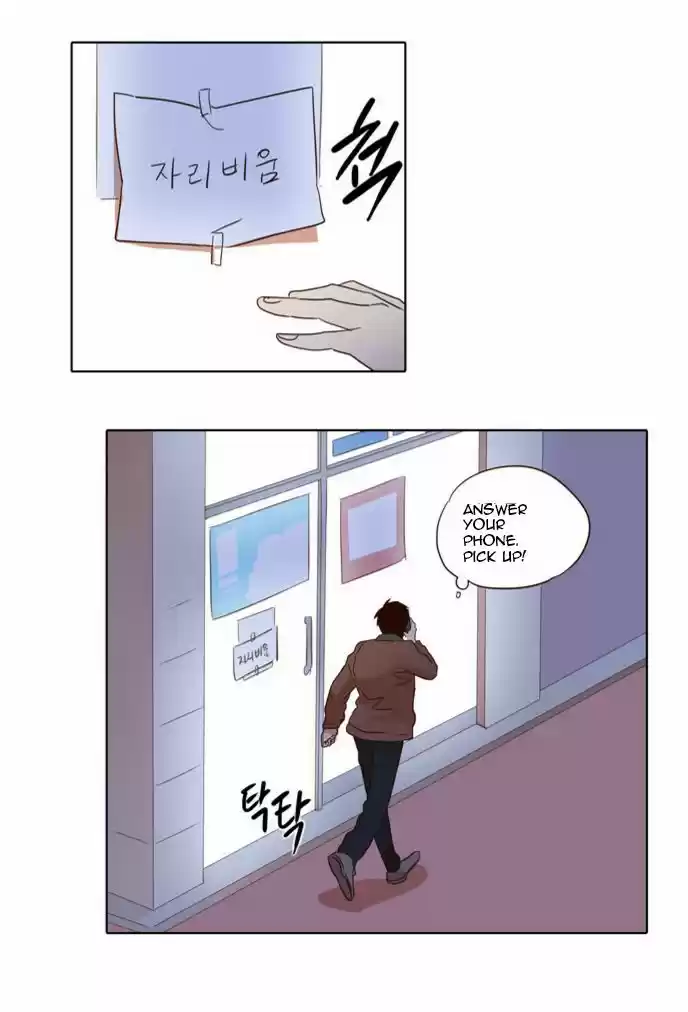 The Moon that Rises in the Day 23