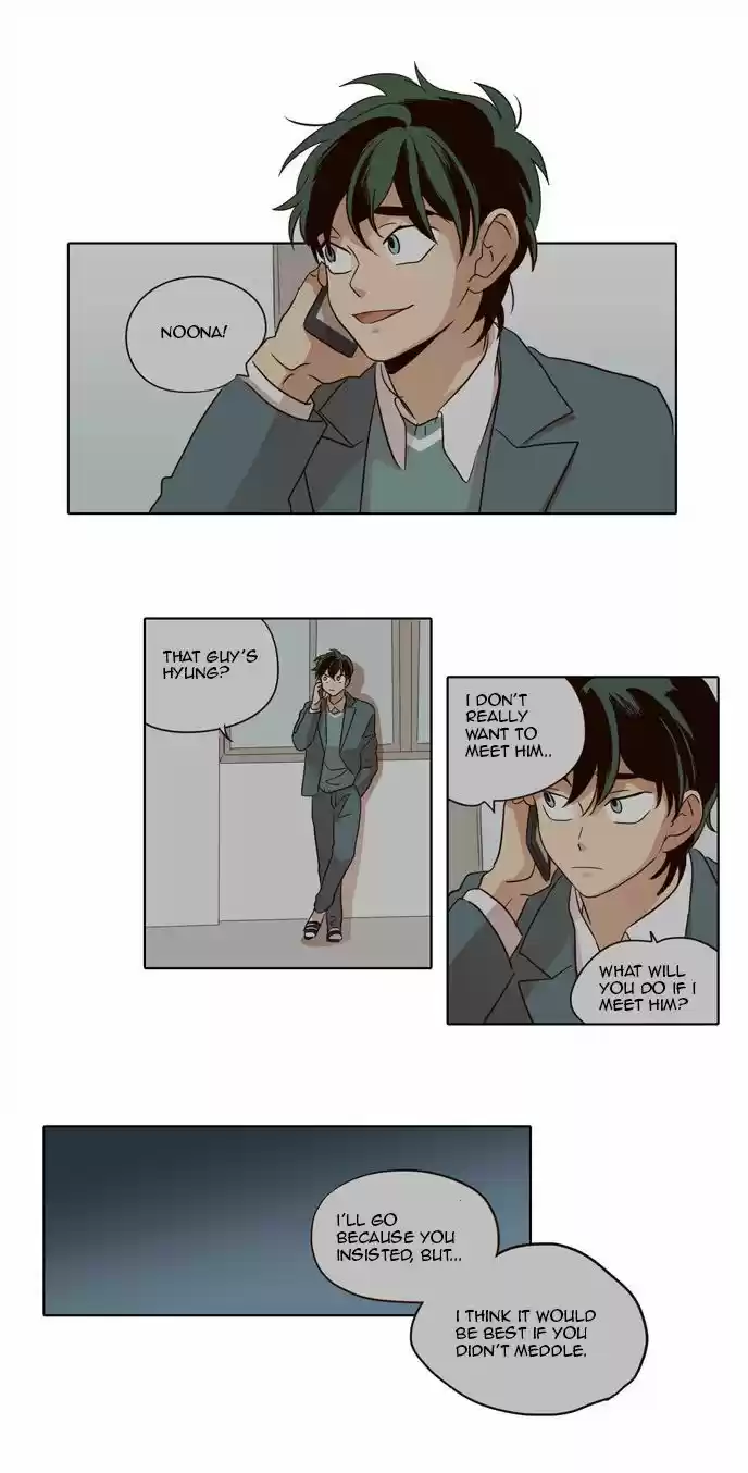 The Moon that Rises in the Day 23