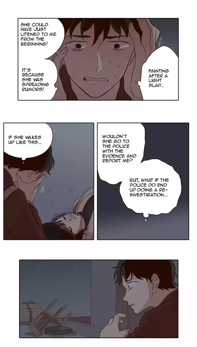 The Moon that Rises in the Day 23