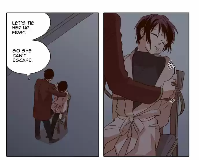 The Moon that Rises in the Day 23