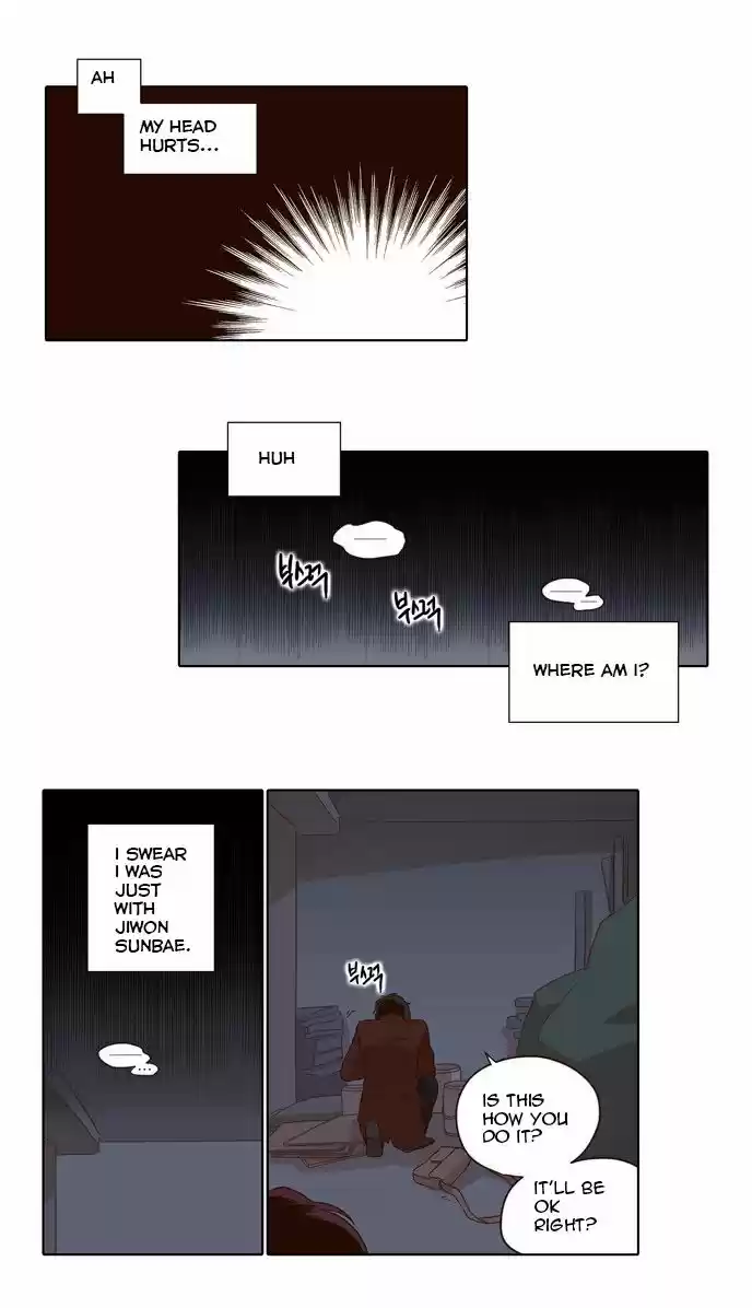 The Moon that Rises in the Day 24