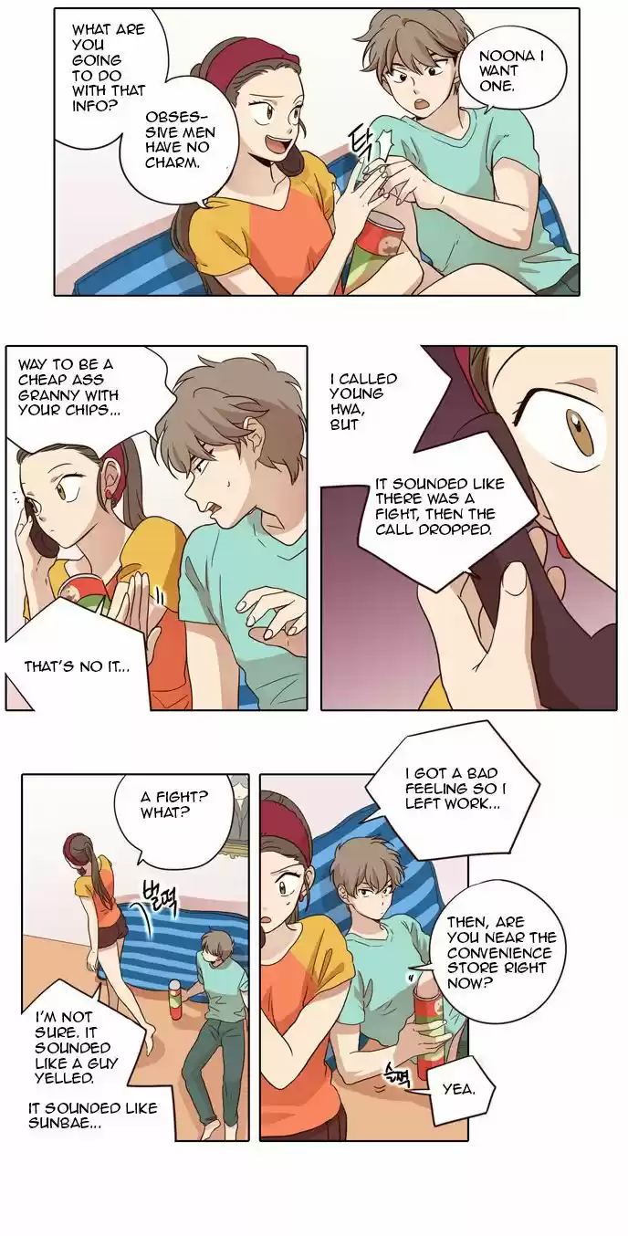 The Moon that Rises in the Day 24