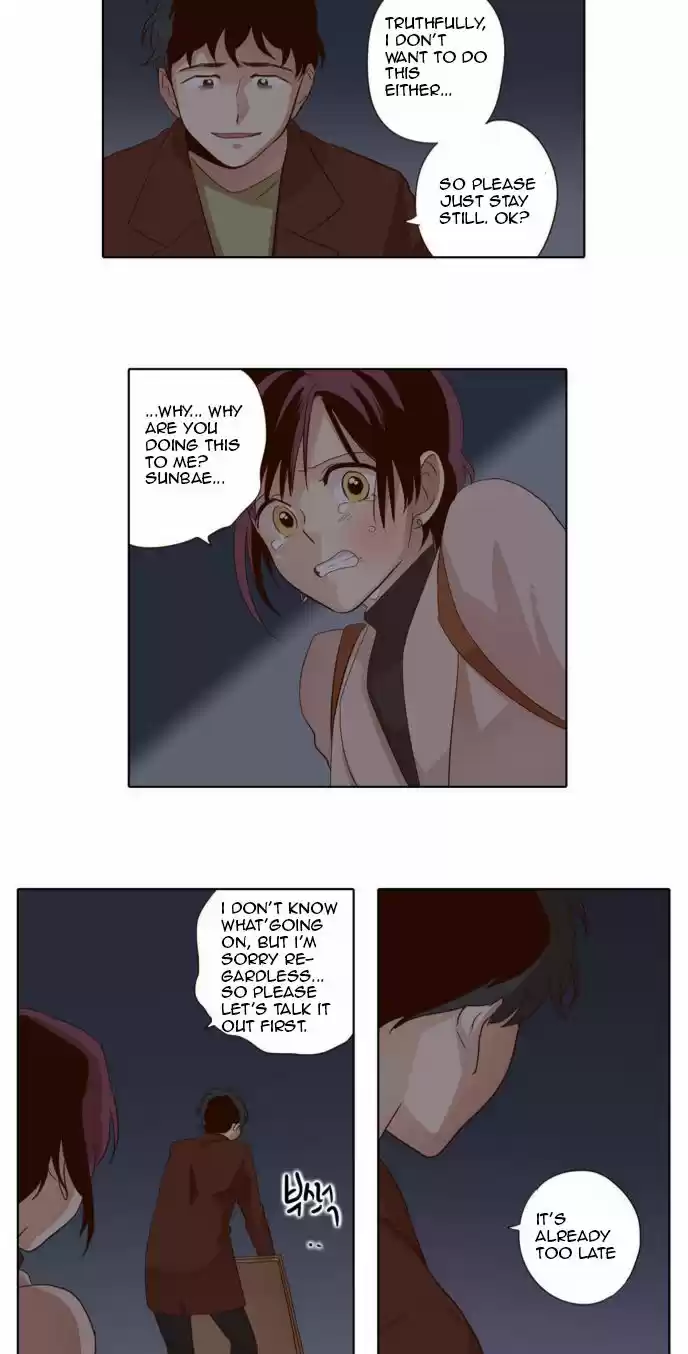 The Moon that Rises in the Day 24