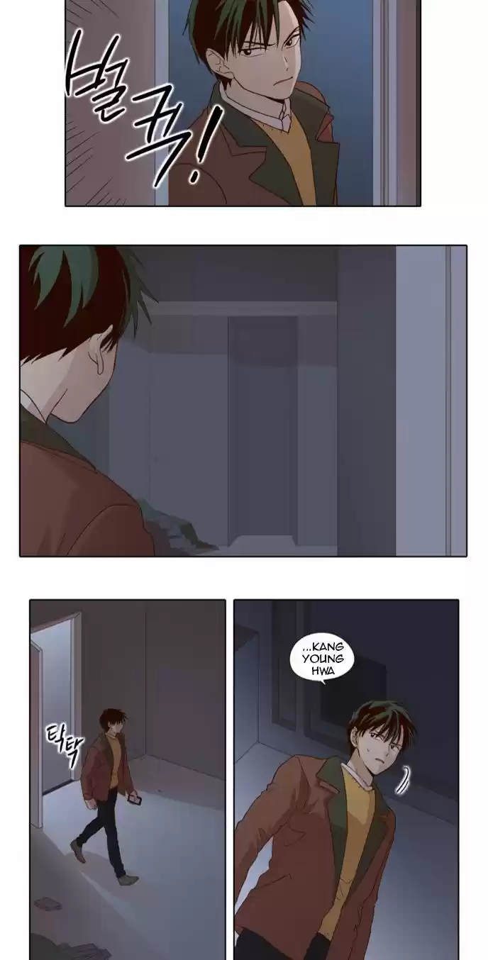 The Moon that Rises in the Day 25