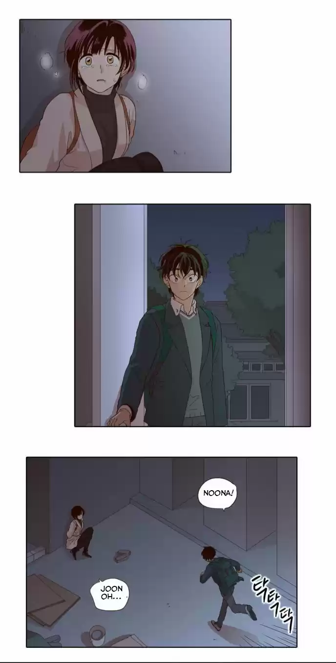 The Moon that Rises in the Day 25