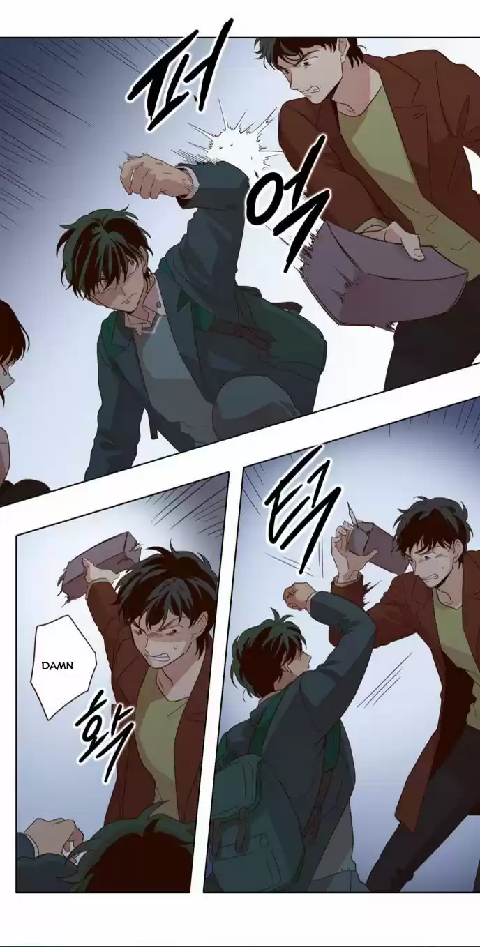 The Moon that Rises in the Day 25