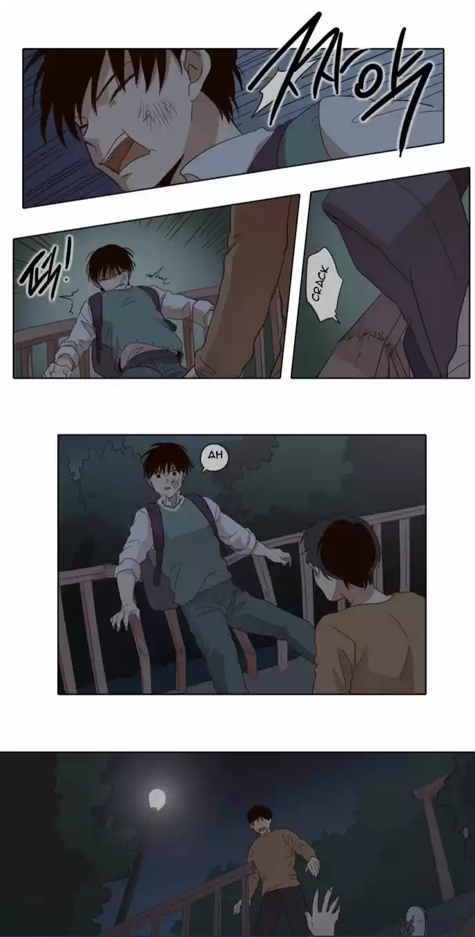 The Moon that Rises in the Day 25