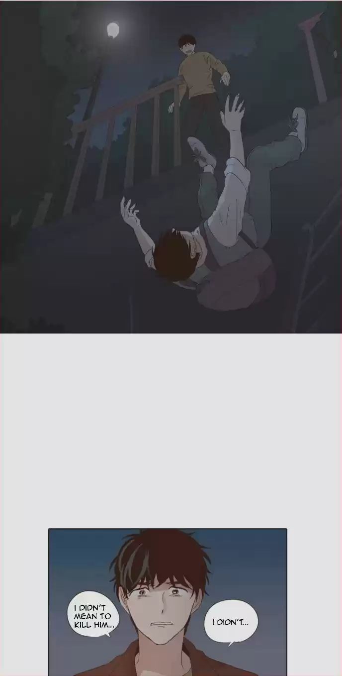 The Moon that Rises in the Day 25