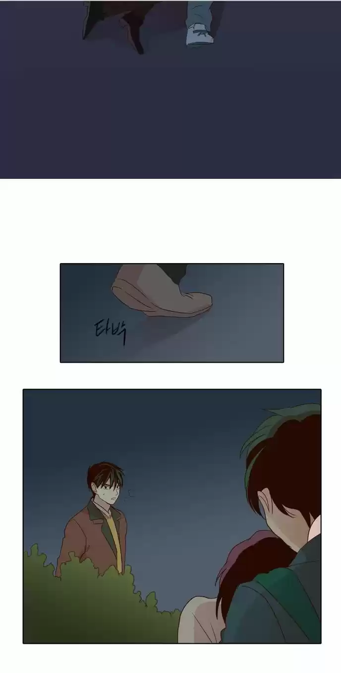 The Moon that Rises in the Day 25