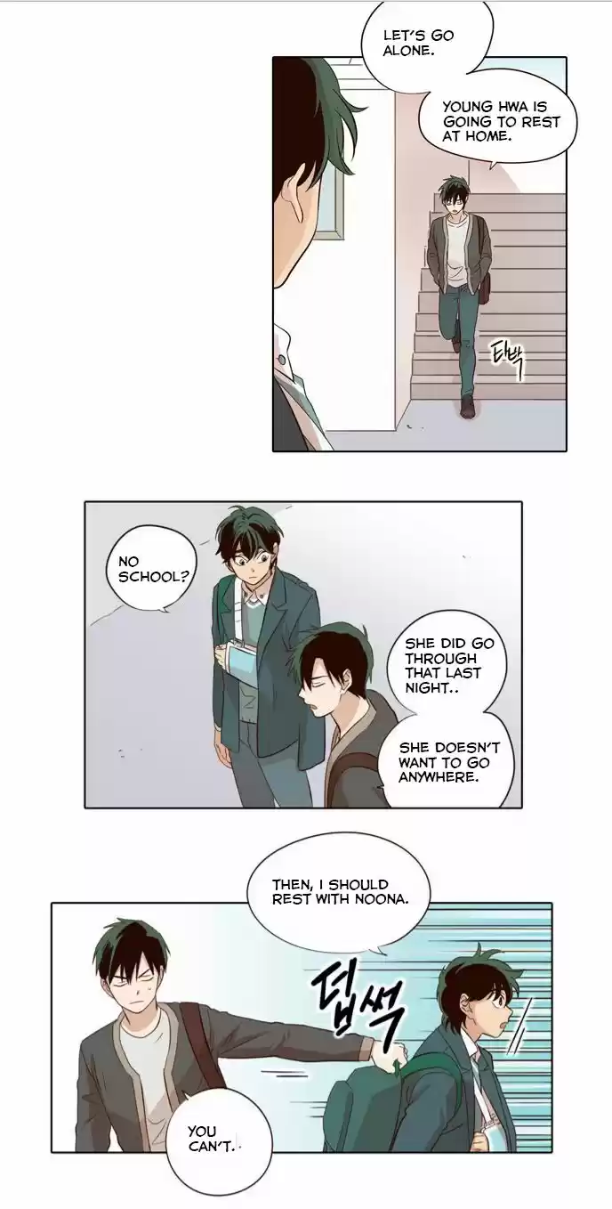 The Moon that Rises in the Day 26