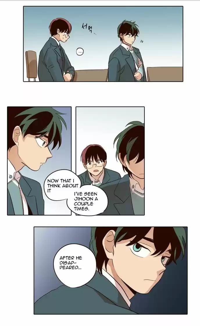 The Moon that Rises in the Day 26