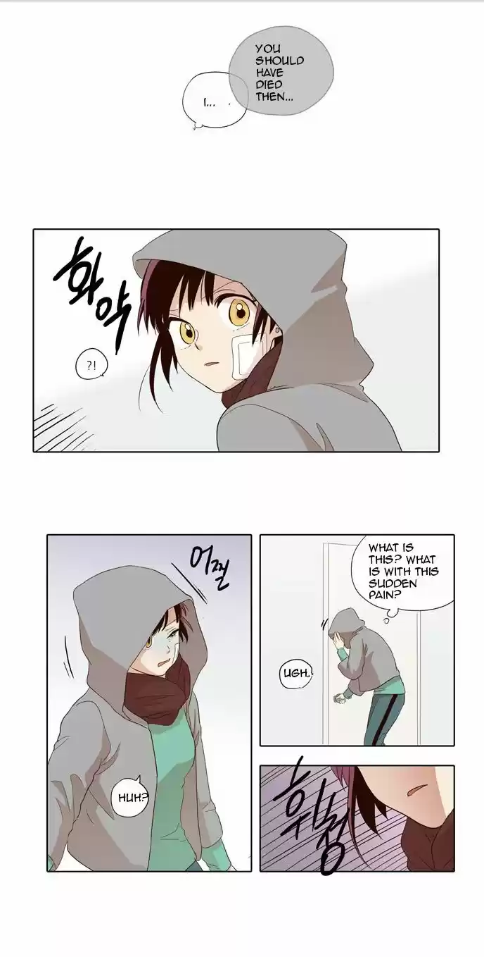 The Moon that Rises in the Day 27