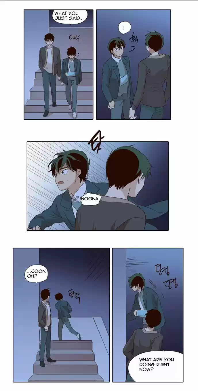 The Moon that Rises in the Day 27